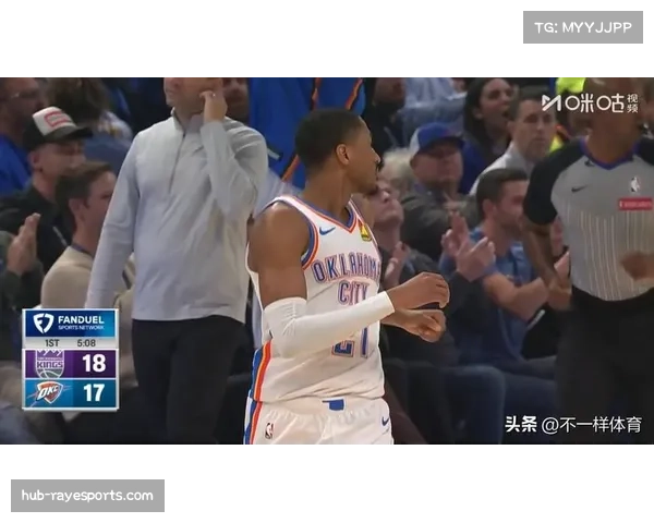 国王101比132不敌雷霆 亚历山大率队延续强势