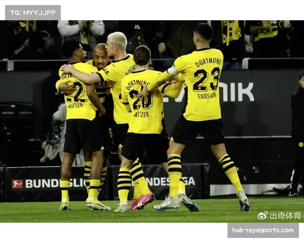 多特连续28场德甲进球纪录 进攻下限保障成实用主义基础